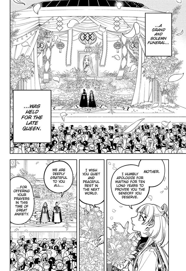 Ichi the Witch Manga Chapter 40 page 4 - Succession