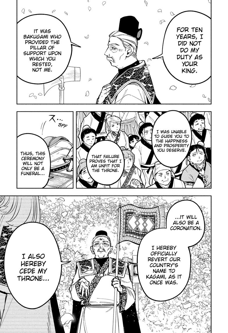 Ichi the Witch Manga Chapter 40 page 5 - Succession