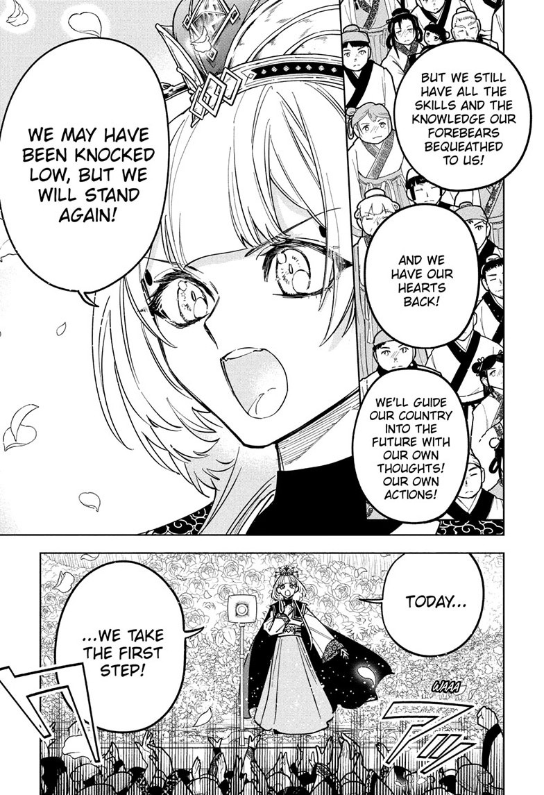 Ichi the Witch Manga Chapter 40 page 7 - Succession