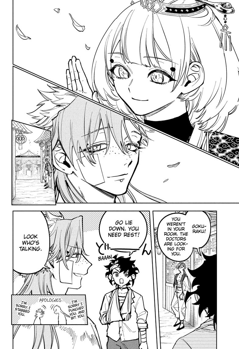 Ichi the Witch Manga Chapter 40 page 8 - Succession