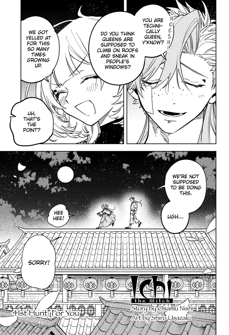 Ichi the Witch Manga Chapter 41 page 1 - For You