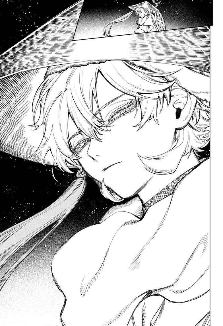 Ichi the Witch Manga Chapter 42 page 3 - Awareness