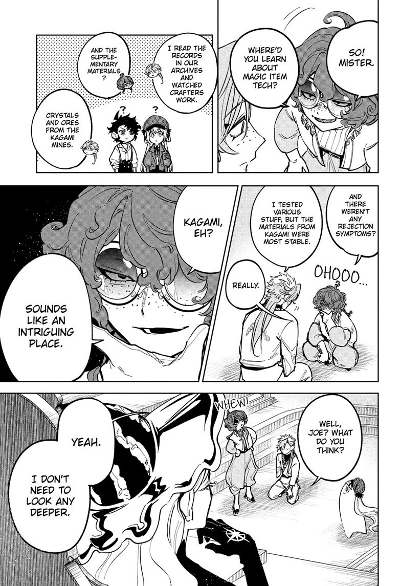 Ichi the Witch Manga Chapter 43 page 9 - Plenty