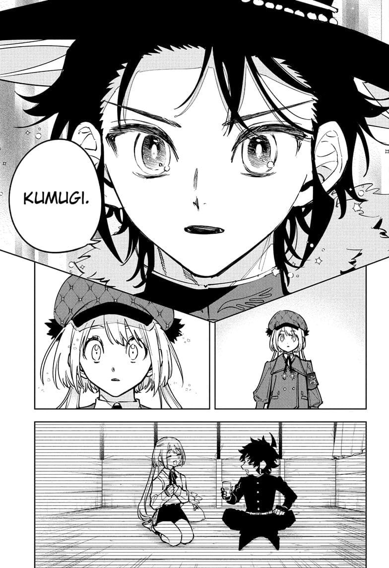 Ichi the Witch Manga Chapter 46 page 17 - Important Memories