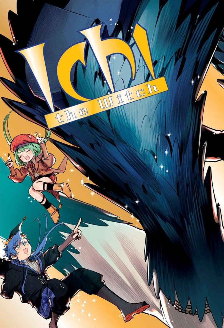 Ichi the Witch Manga Chapter 47 page 3 - Kumugi Harvest