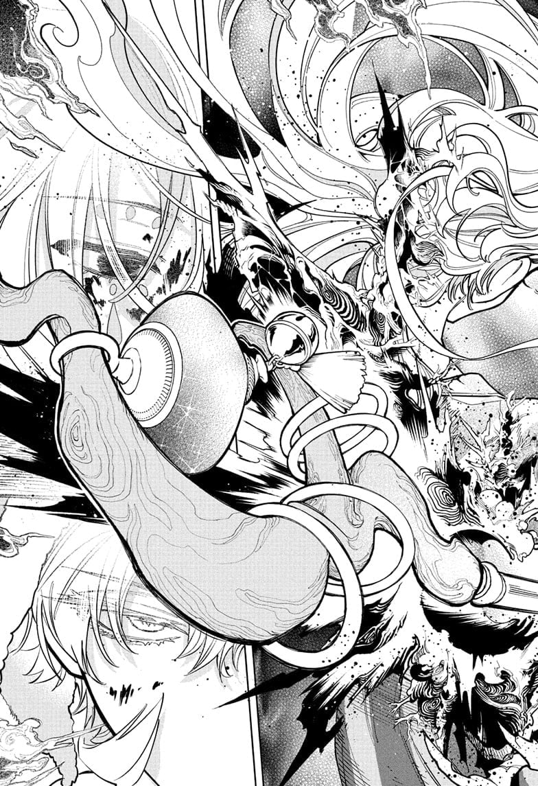 Ichi the Witch Manga Chapter 48 page 17 - A New Prophecy