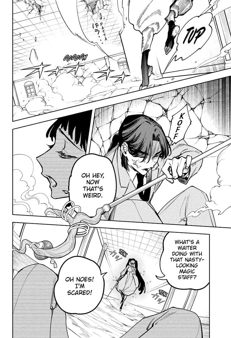 Ichi the Witch Manga Chapter 49 page 18 - A Glass of Water