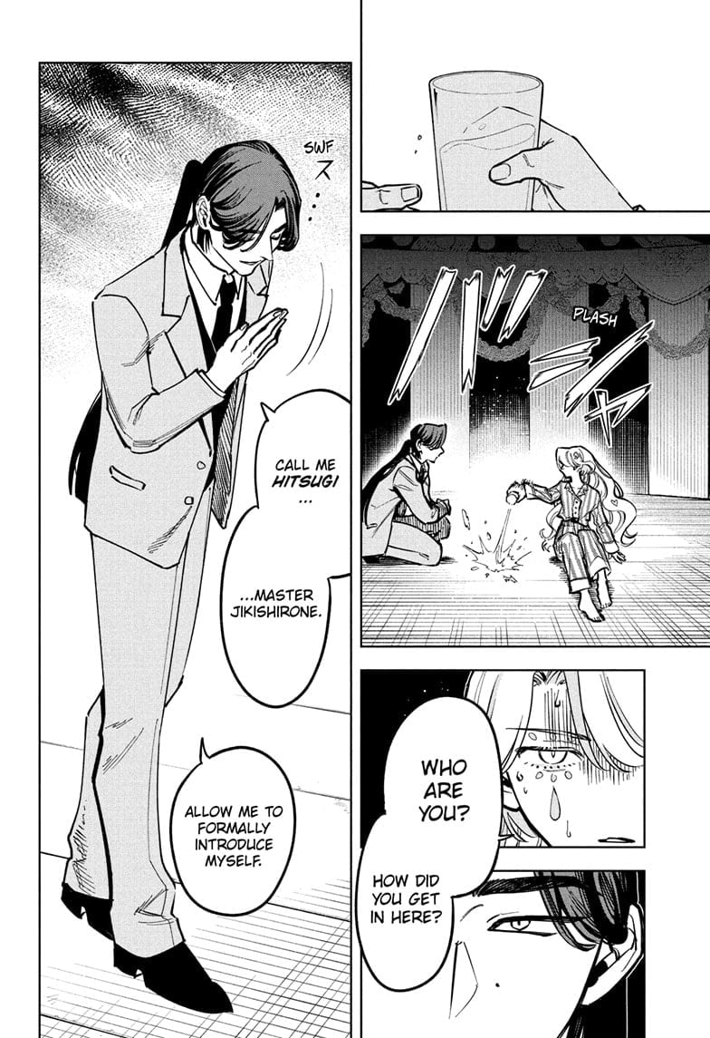 Ichi the Witch Manga Chapter 49 page 2 - A Glass of Water