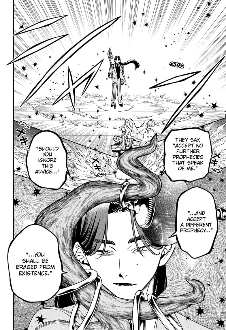 Ichi the Witch Manga Chapter 49 page 4 - A Glass of Water