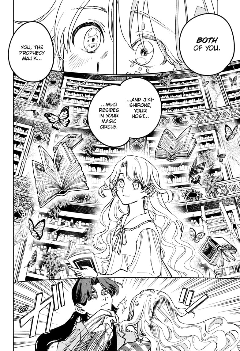 Ichi the Witch Manga Chapter 49 page 8 - A Glass of Water