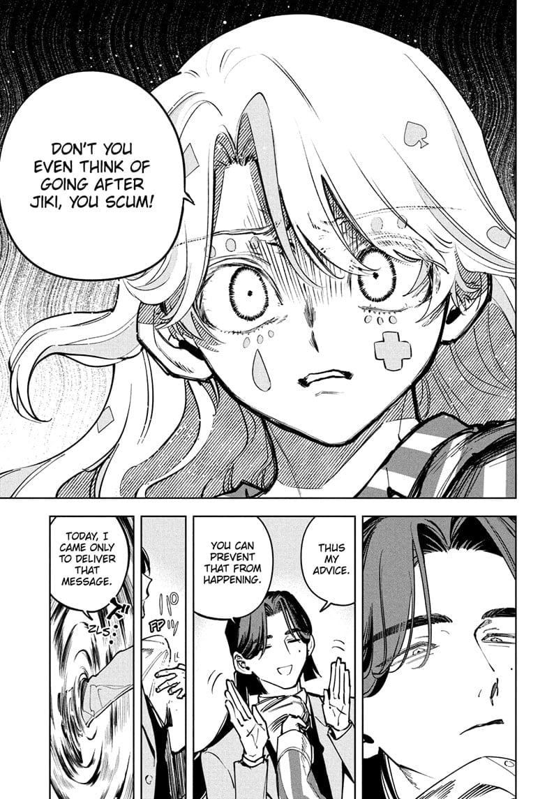 Ichi the Witch Manga Chapter 49 page 9 - A Glass of Water