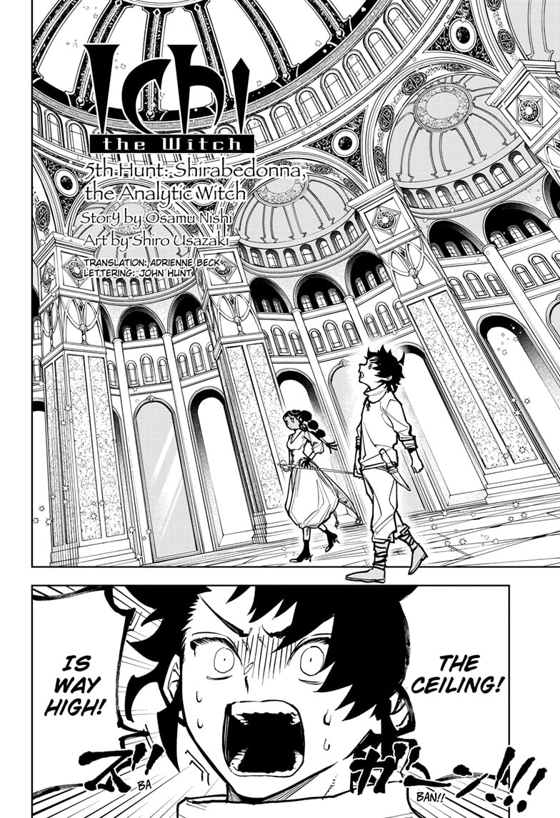 Ichi the Witch Manga Chapter 5 page 2 - Shirabedonna, the Analytic Witch