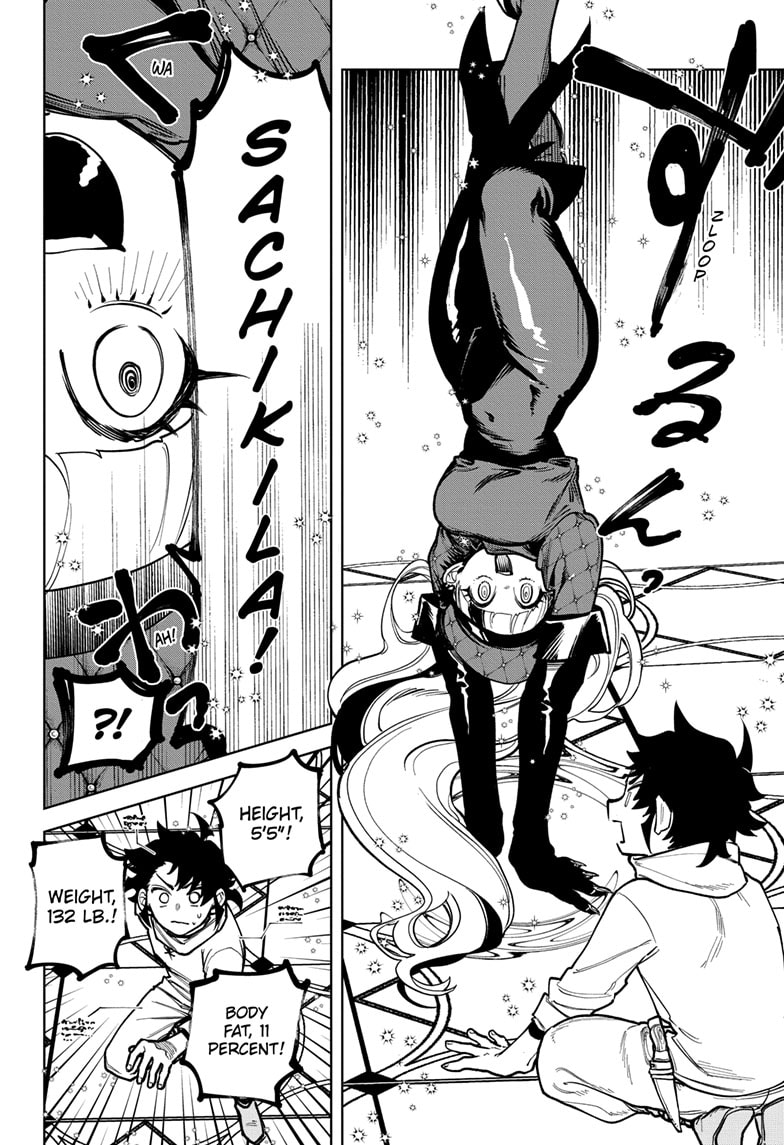 Ichi the Witch Manga Chapter 5 page 4 - Shirabedonna, the Analytic Witch