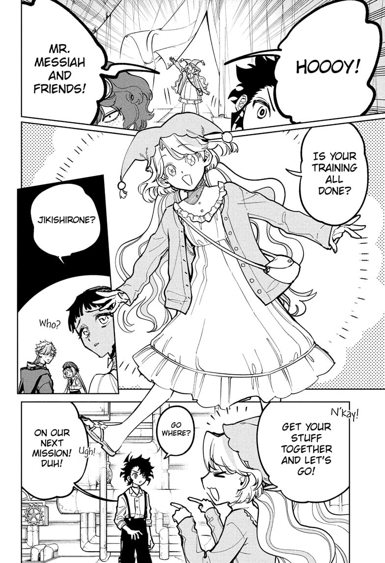 Ichi the Witch Manga Chapter 51 page 12 - To a New Time!