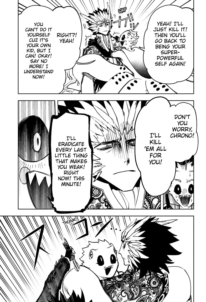 Ichi the Witch Manga Chapter 54 page 17 - Interloper