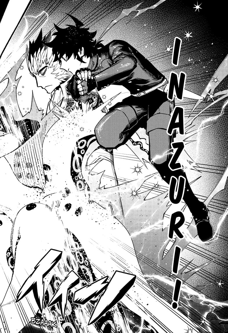 Ichi the Witch Manga Chapter 54 page 18 - Interloper