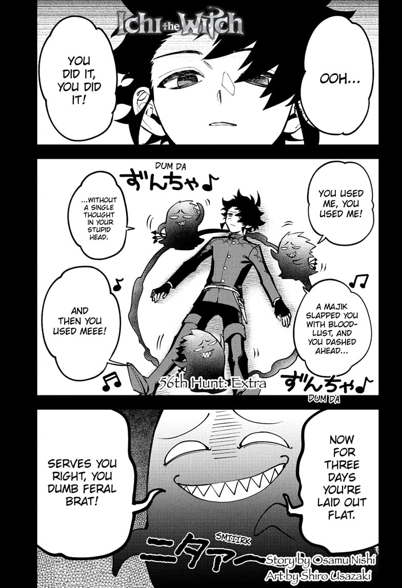 Ichi the Witch Manga Chapter 56 page 1 - Extra