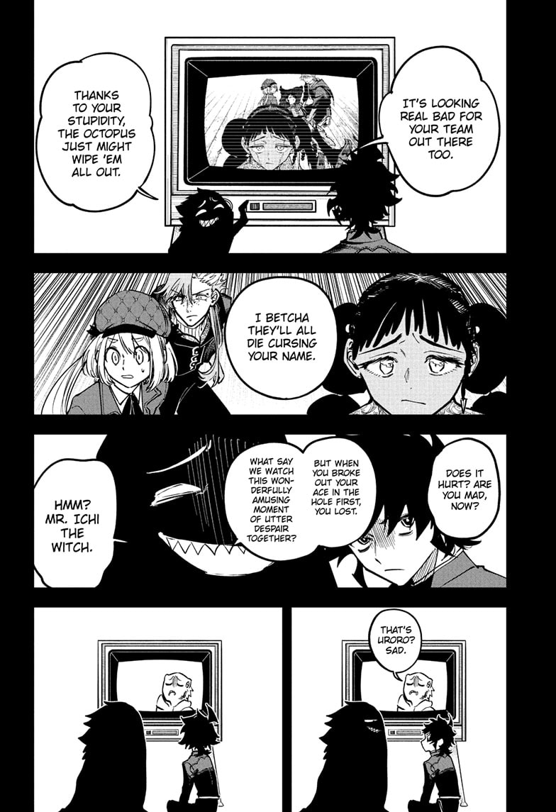 Ichi the Witch Manga Chapter 56 page 4 - Extra