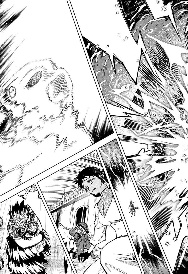 Ichi the Witch Manga Chapter 57 page 11 - Love and Hate