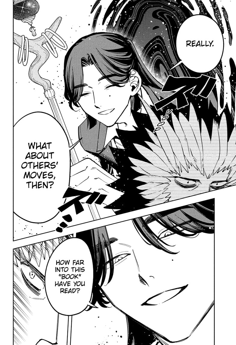 Ichi the Witch Manga Chapter 59 page 12 - Shifting Futures