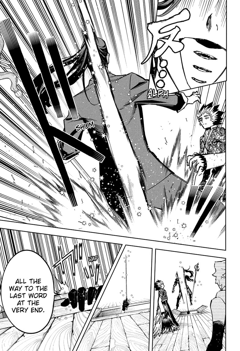 Ichi the Witch Manga Chapter 59 page 13 - Shifting Futures