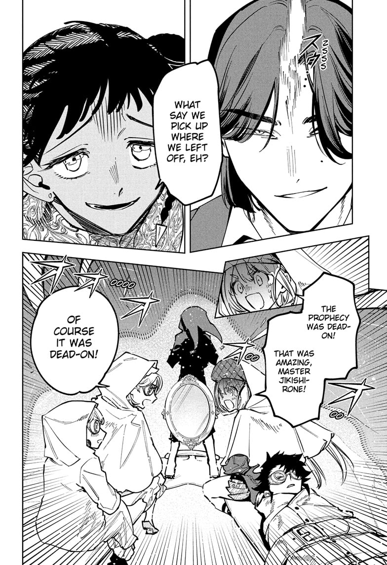 Ichi the Witch Manga Chapter 59 page 16 - Shifting Futures