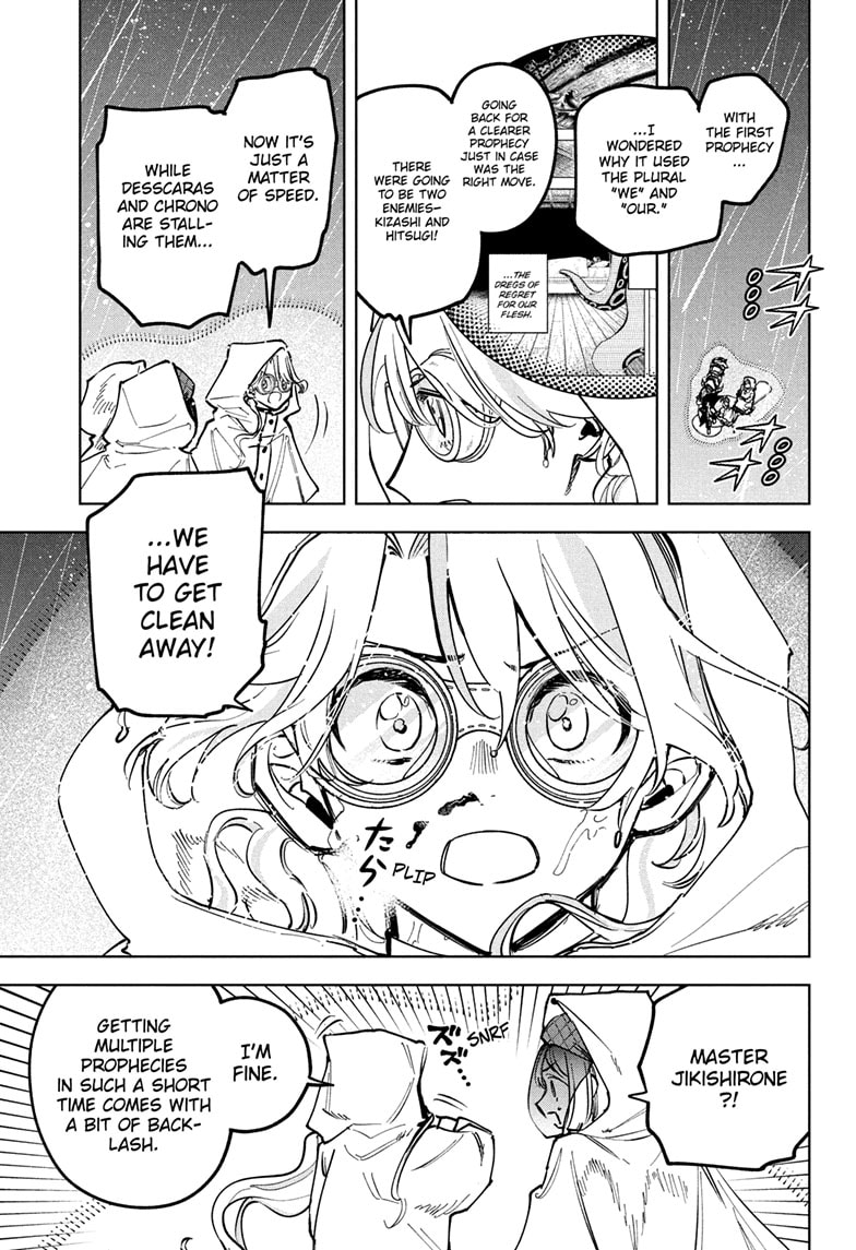 Ichi the Witch Manga Chapter 59 page 17 - Shifting Futures