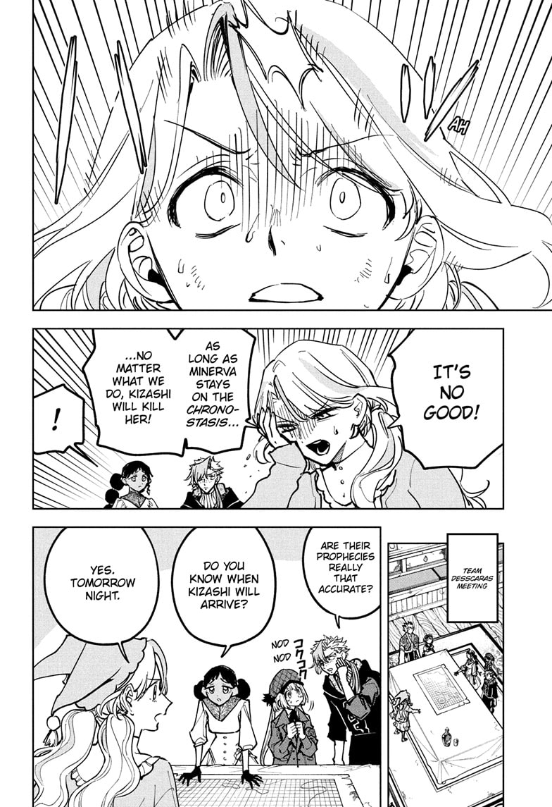 Ichi the Witch Manga Chapter 59 page 4 - Shifting Futures