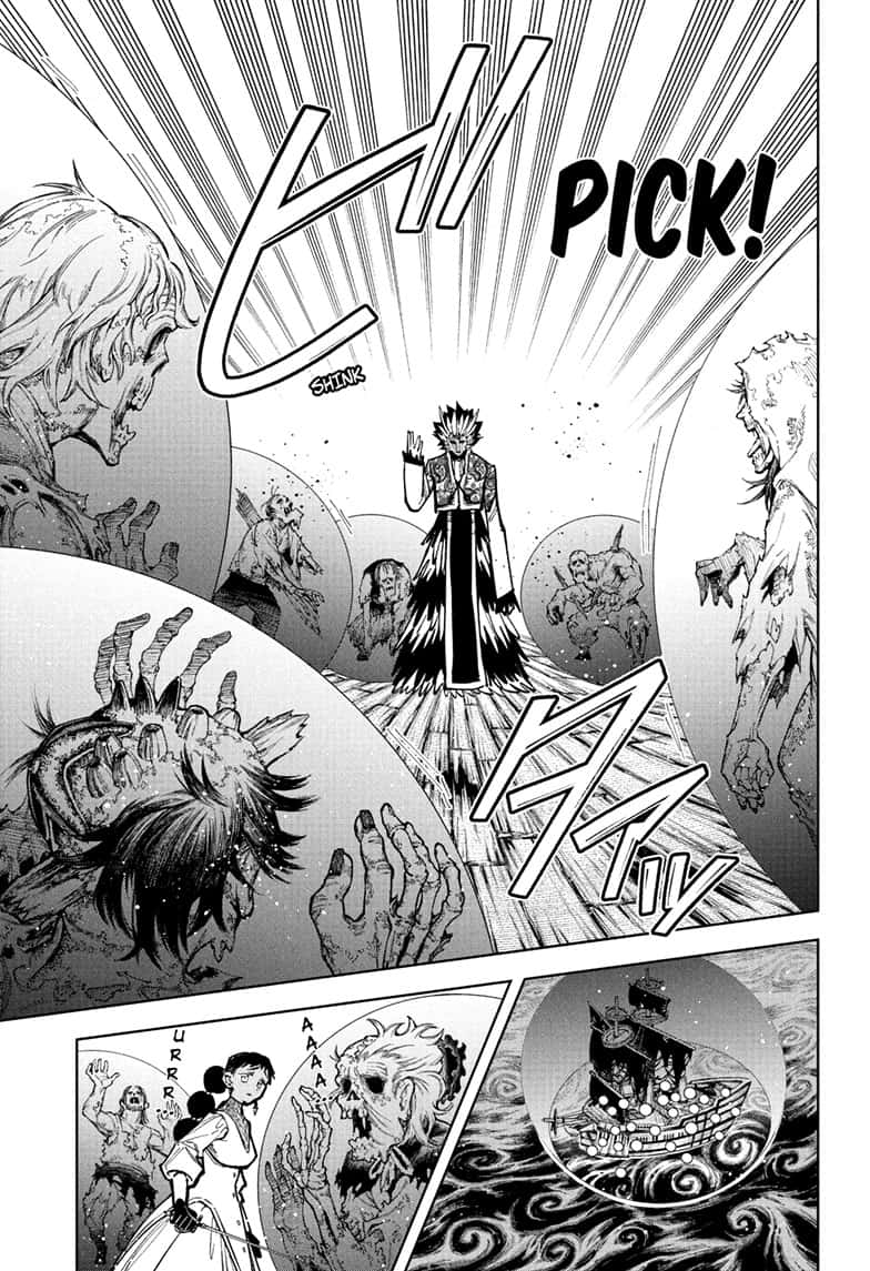 Ichi the Witch Manga Chapter 60 page 13 - In Between