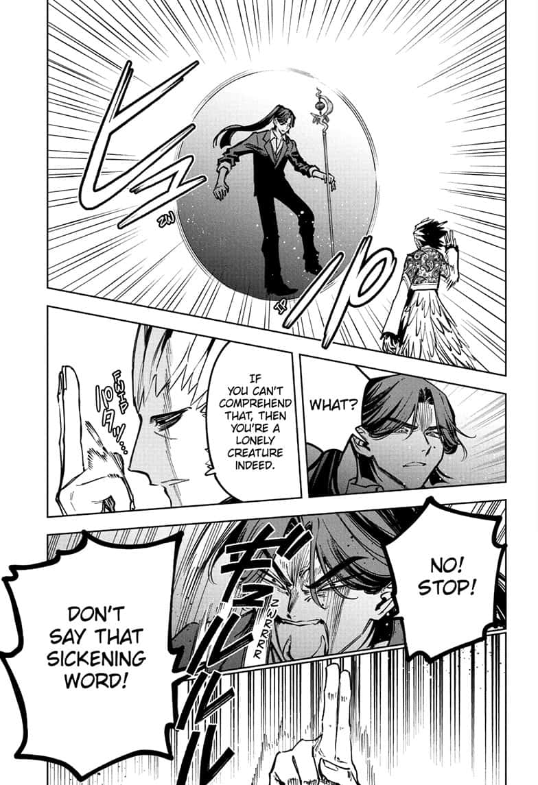 Ichi the Witch Manga Chapter 60 page 19 - In Between