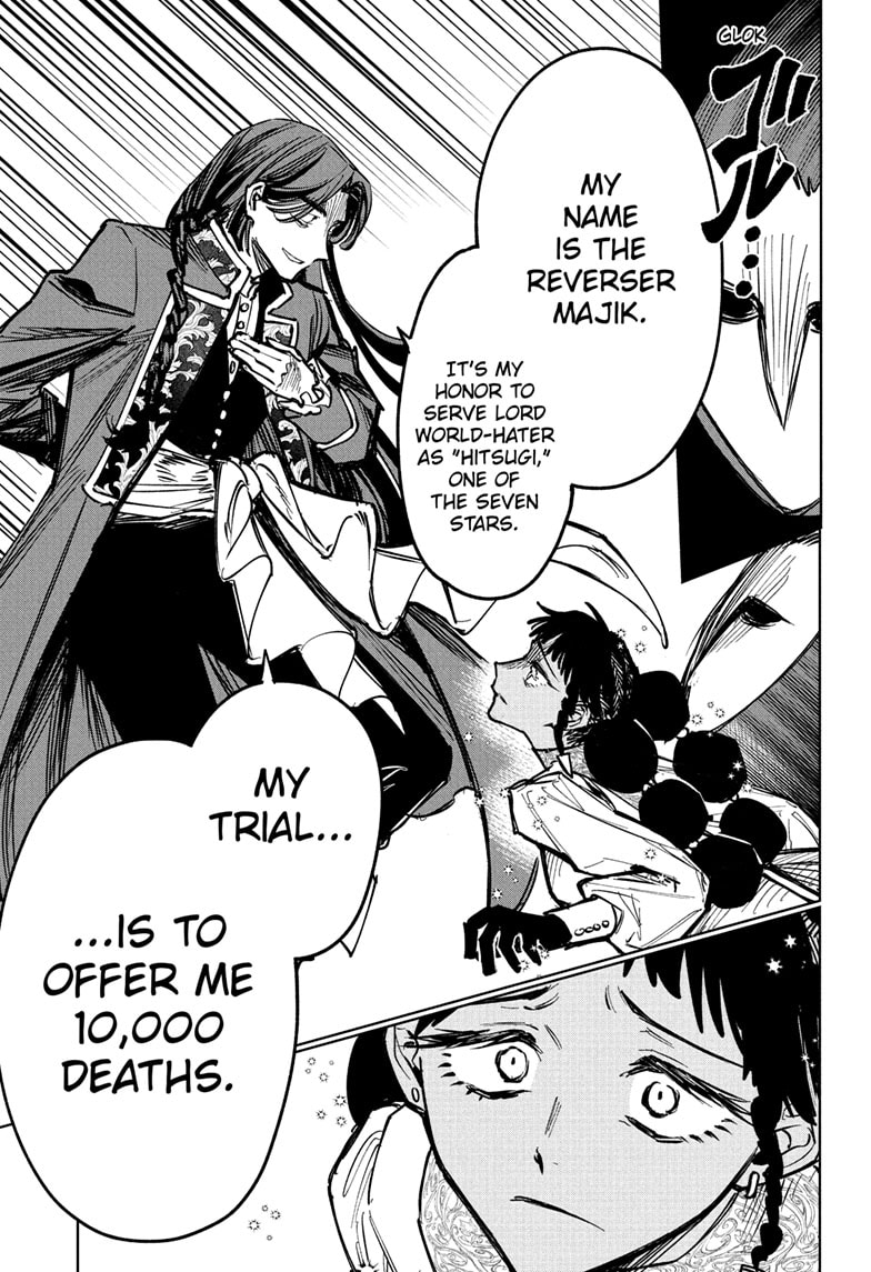 Ichi the Witch Manga Chapter 61 page 12 - Vitals