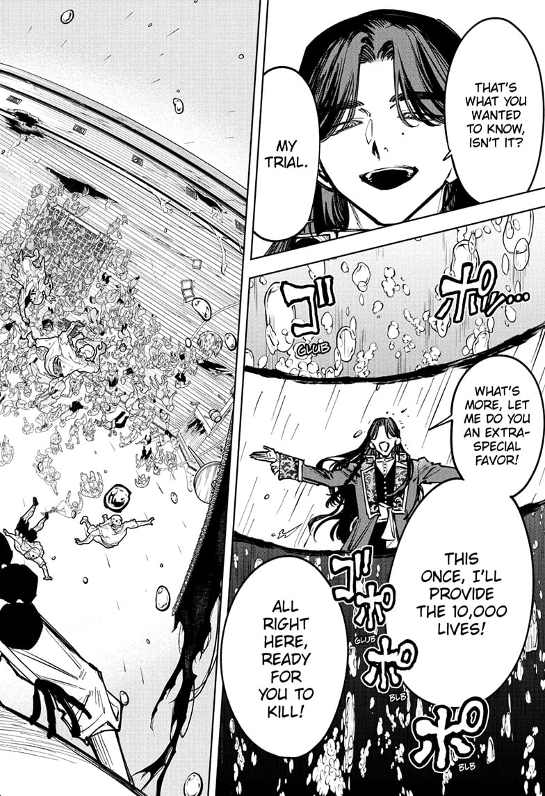 Ichi the Witch Manga Chapter 61 page 13 - Vitals