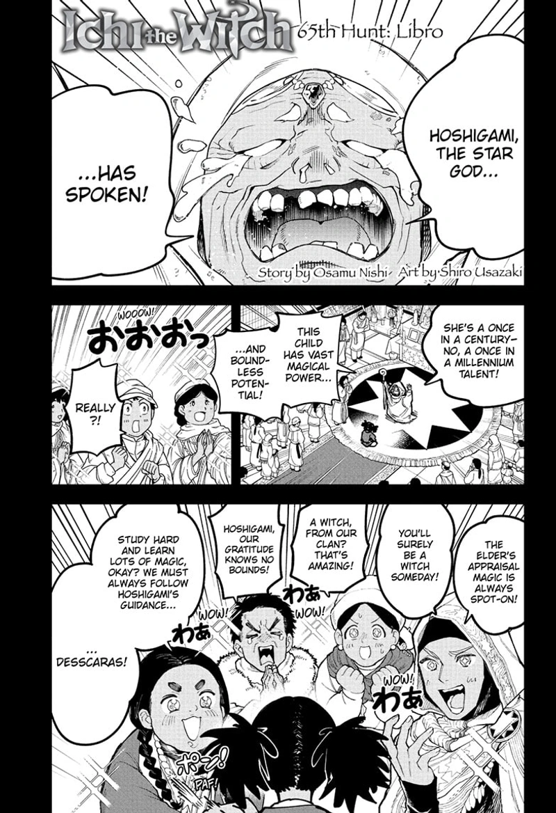 Ichi the Witch Manga Chapter 65 page 1 - Libro