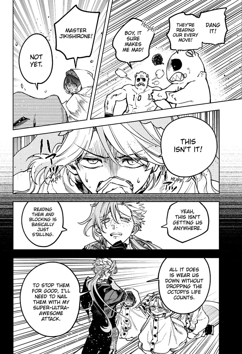 Ichi the Witch Manga Chapter 66 page 6 - Five Seconds of Connection