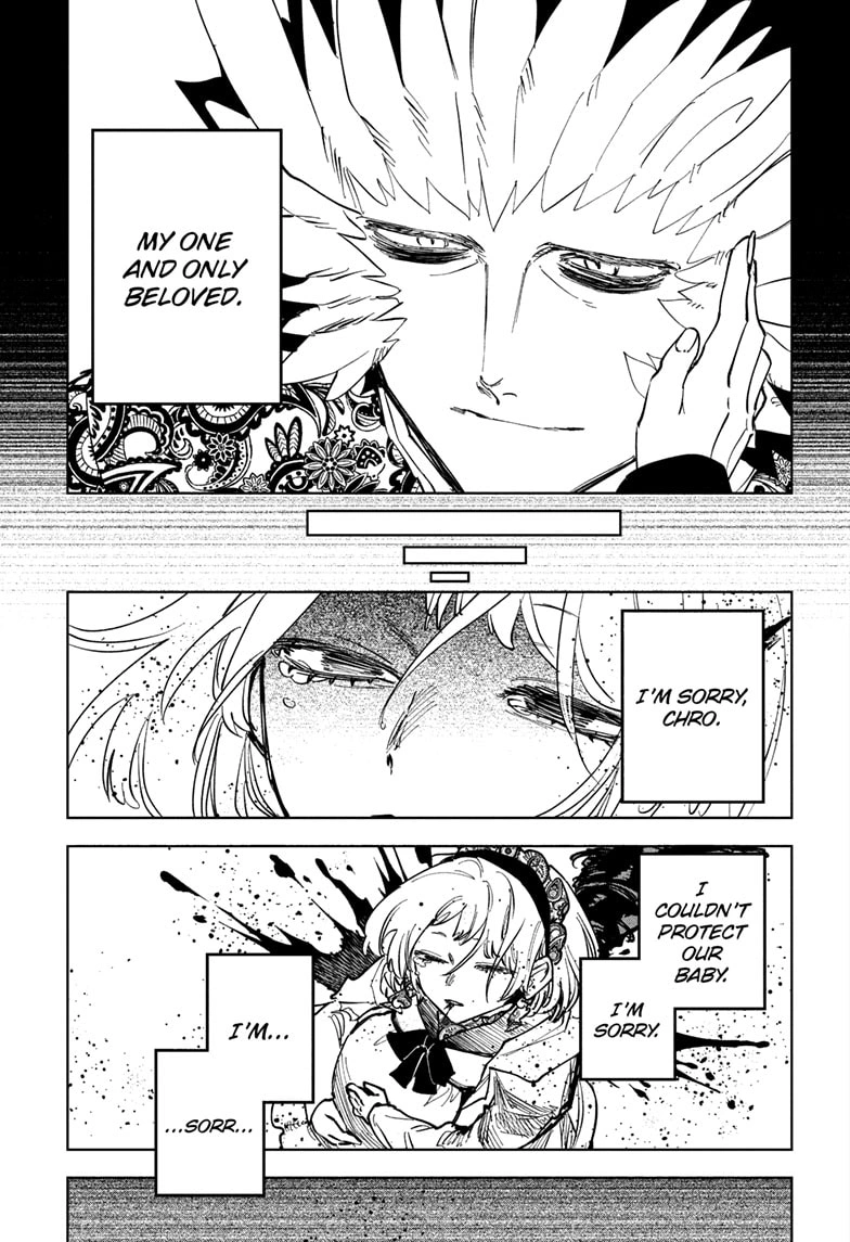 Ichi the Witch Manga Chapter 68 page 17 - The Ebb and Flow of the Waves