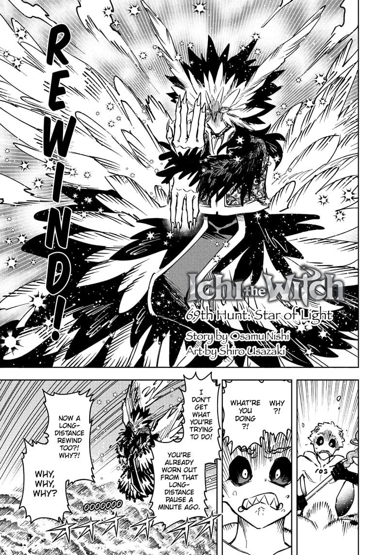 Ichi the Witch Manga Chapter 69 page 1 - Star of Light