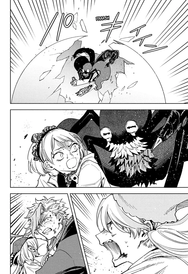 Ichi the Witch Manga Chapter 69 page 12 - Star of Light