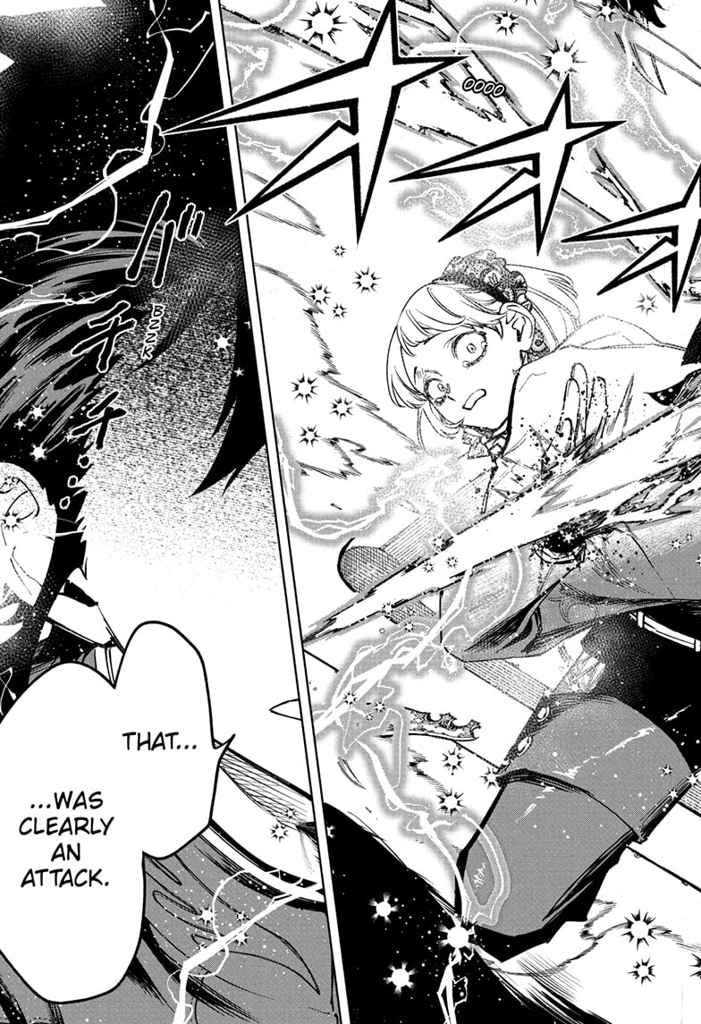 Ichi the Witch Manga Chapter 69 page 15 - Star of Light