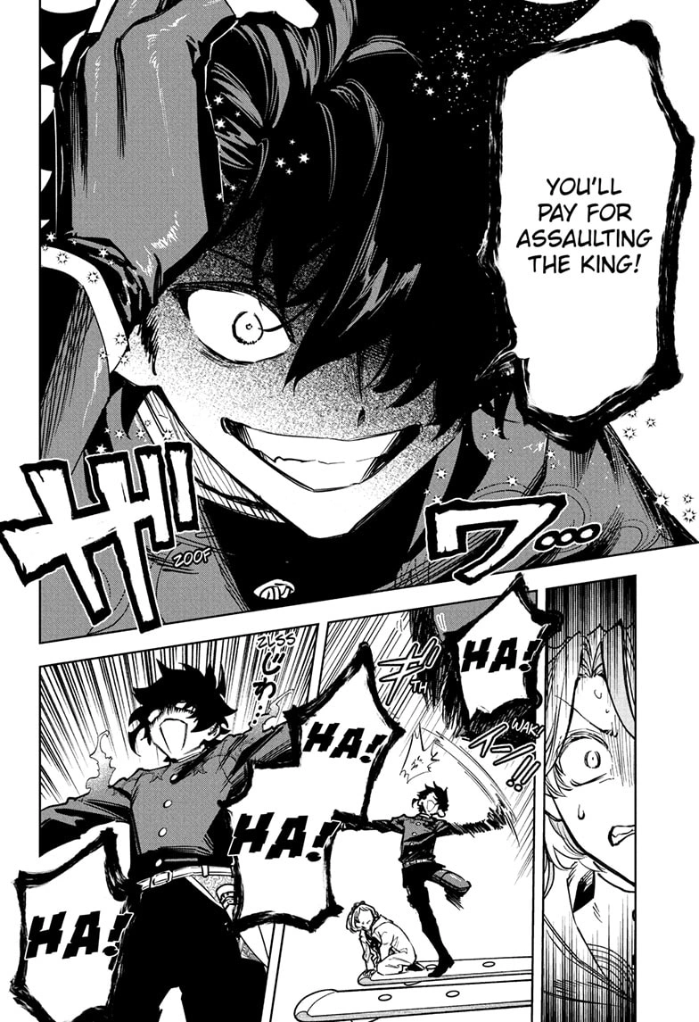 Ichi the Witch Manga Chapter 69 page 16 - Star of Light