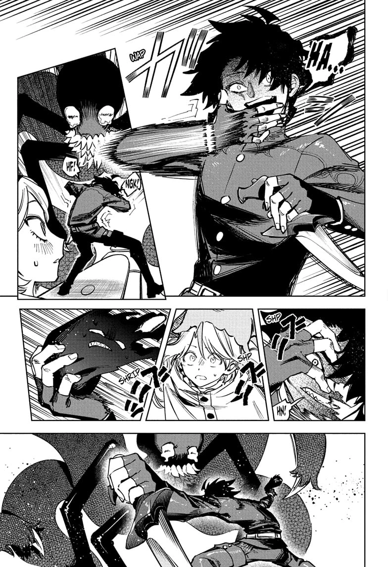 Ichi the Witch Manga Chapter 69 page 17 - Star of Light