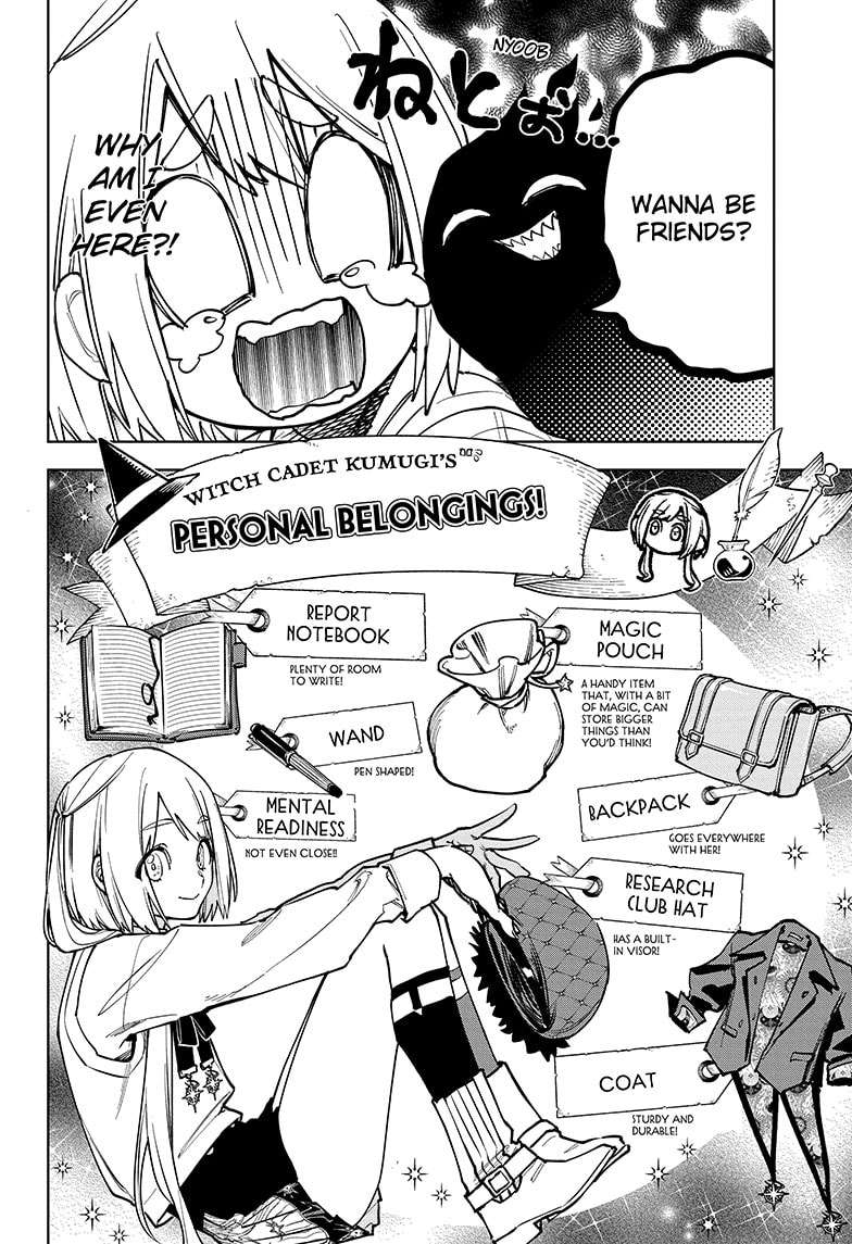 Ichi the Witch Manga Chapter 7 page 4 - The Hisame Majik, Part 1