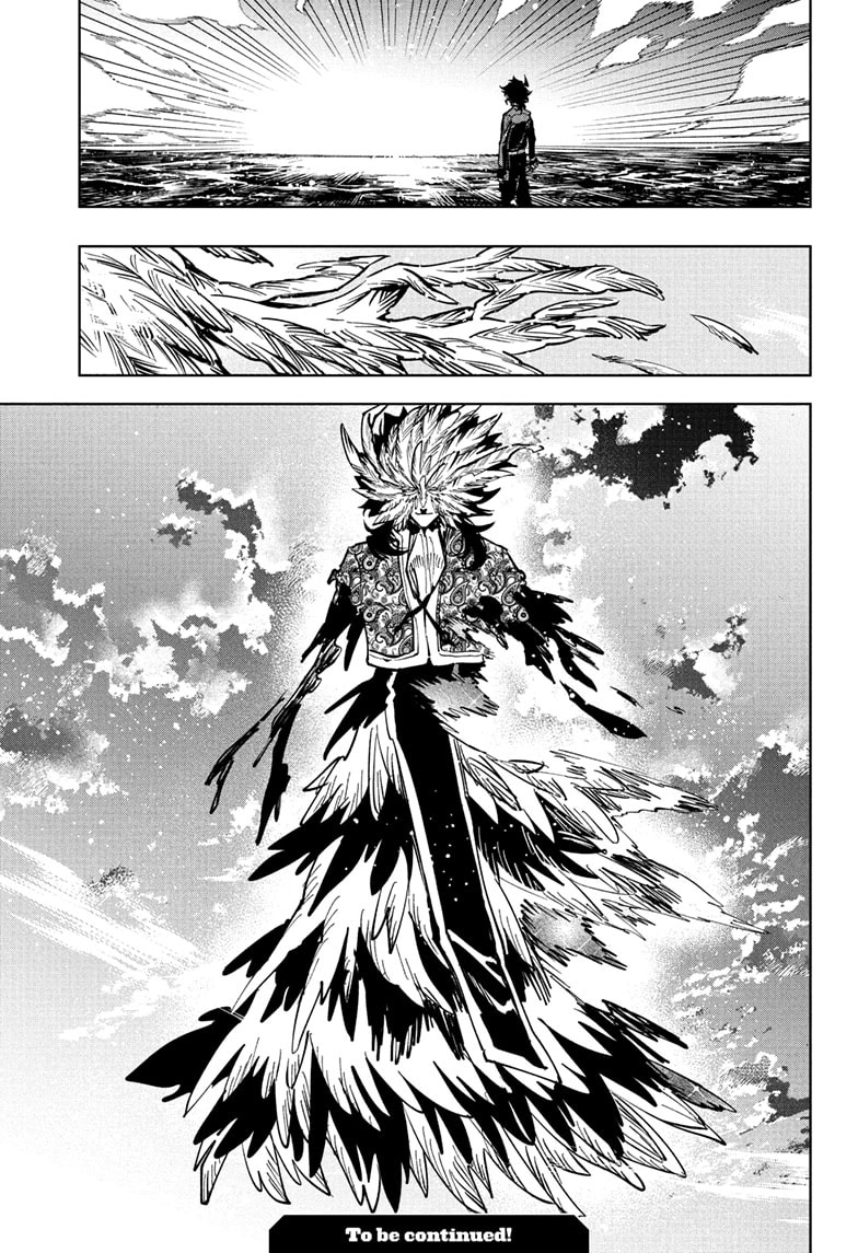 Ichi the Witch Manga Chapter 70 page 19 - One Last Dream