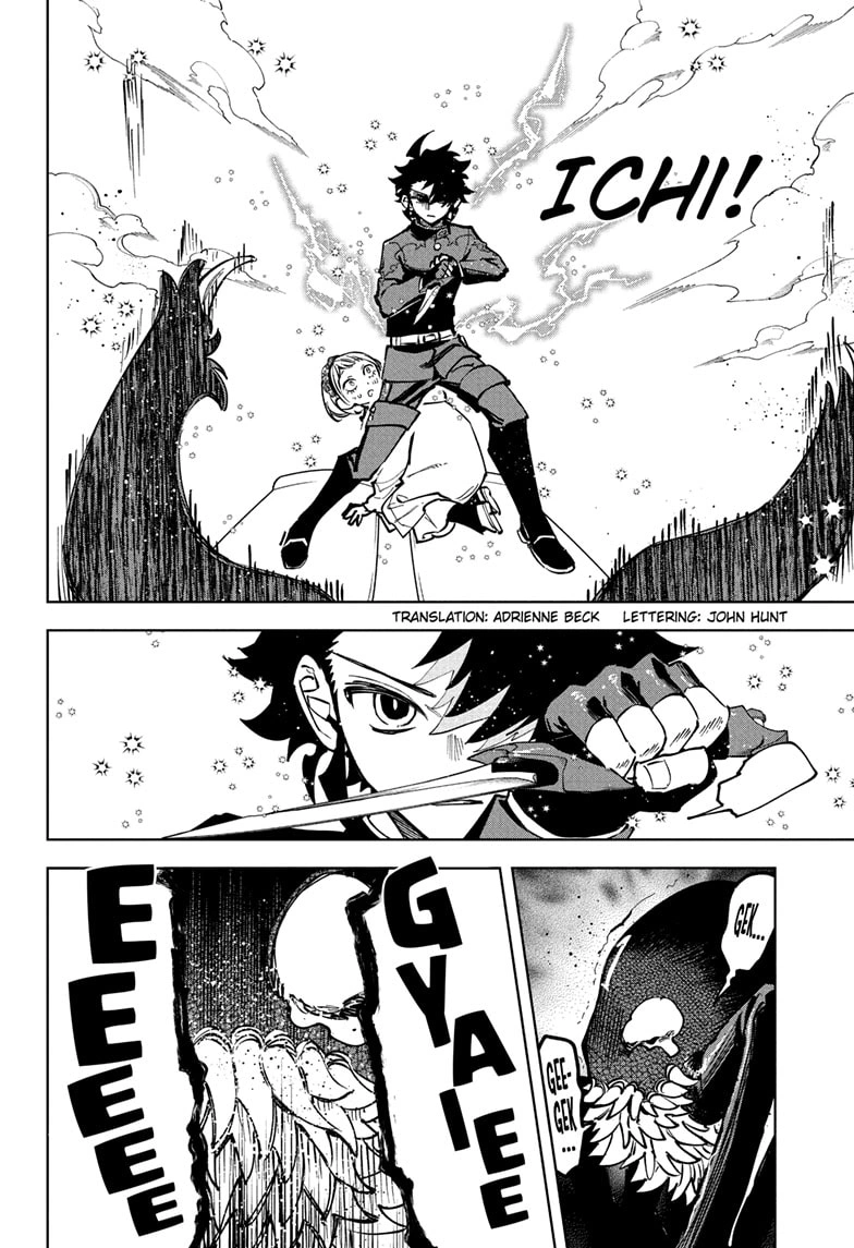 Ichi the Witch Manga Chapter 70 page 2 - One Last Dream