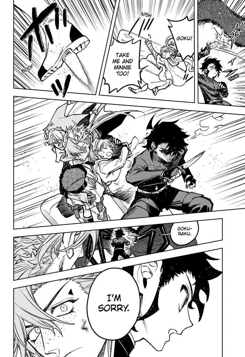 Ichi the Witch Manga Chapter 70 page 8 - One Last Dream