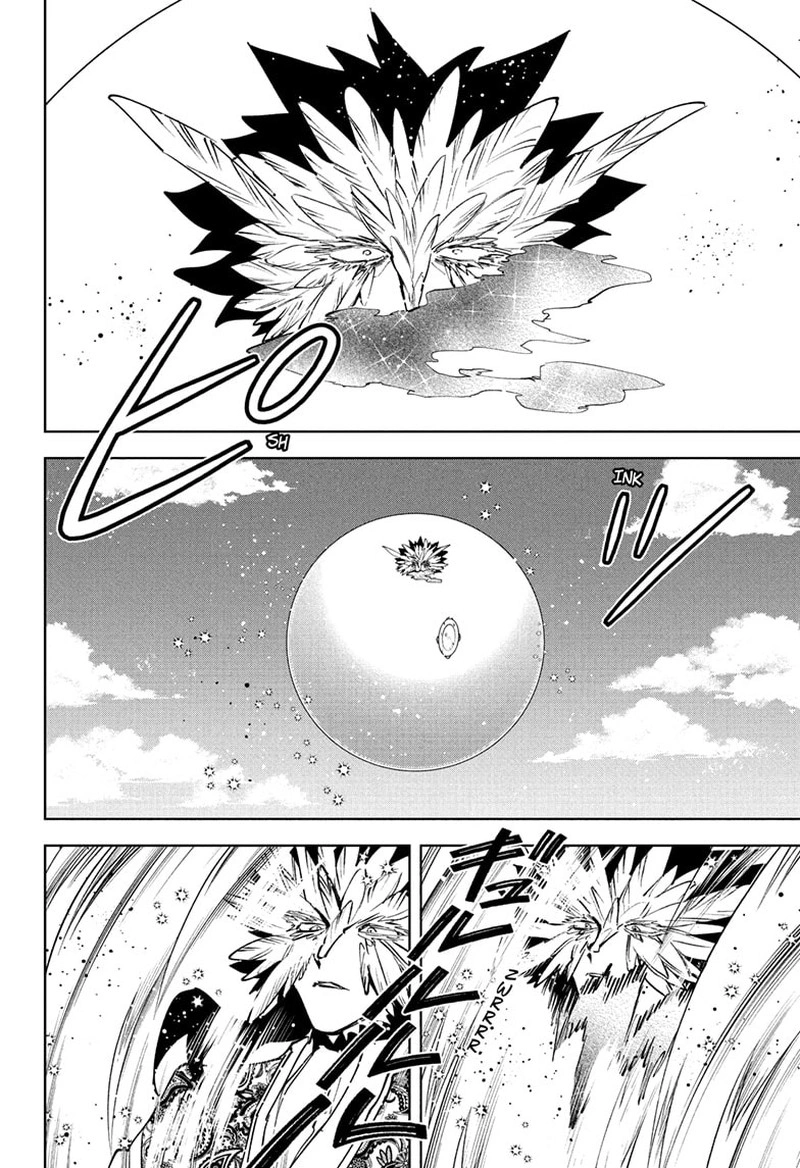 Ichi the Witch Manga Chapter 71 page 14 - These Few Final Seconds