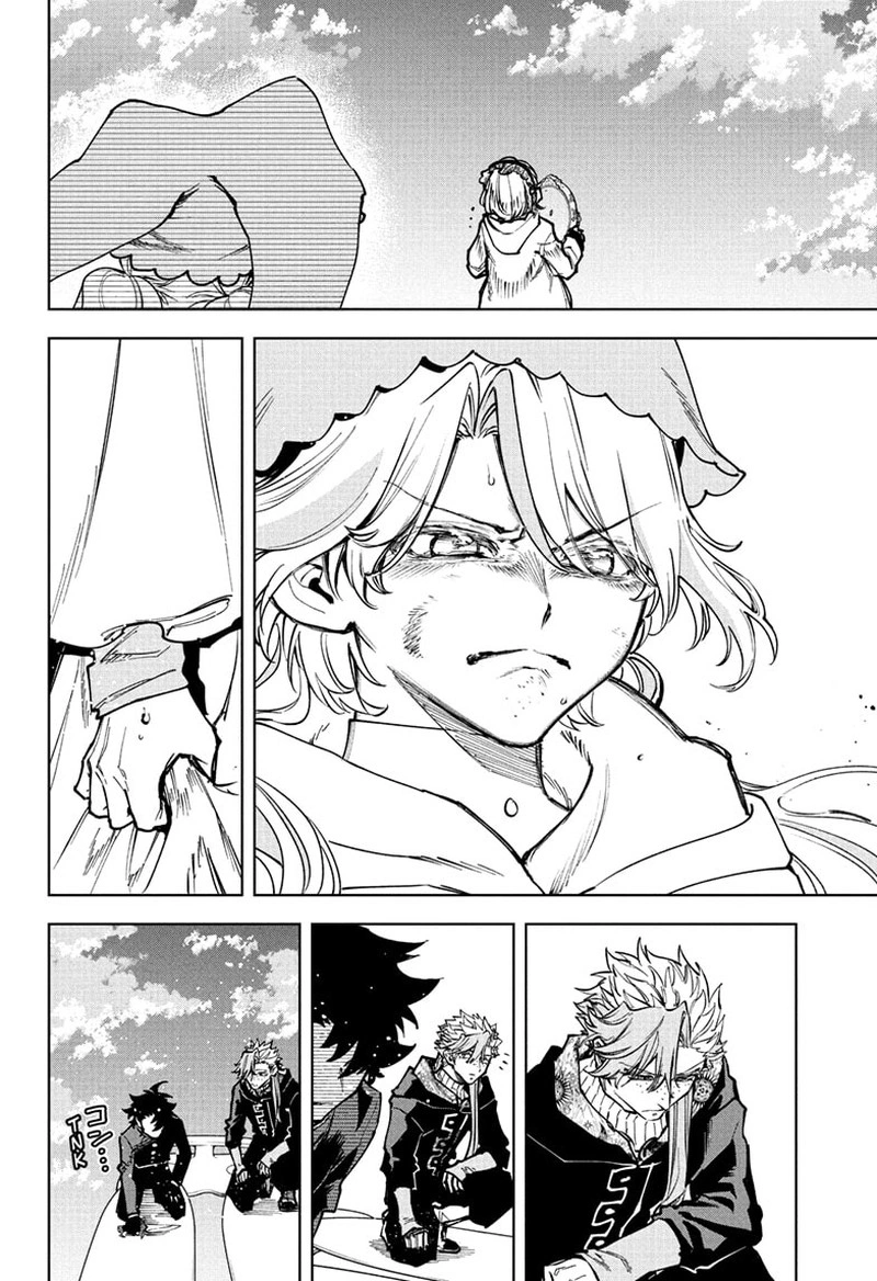 Ichi the Witch Manga Chapter 72 page 11 - Even One Moment Longer