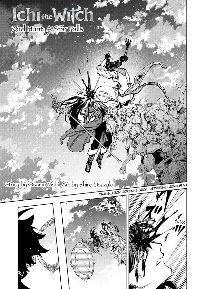 Ichi the Witch Manga Chapter 73 page 1 - A Star Falls