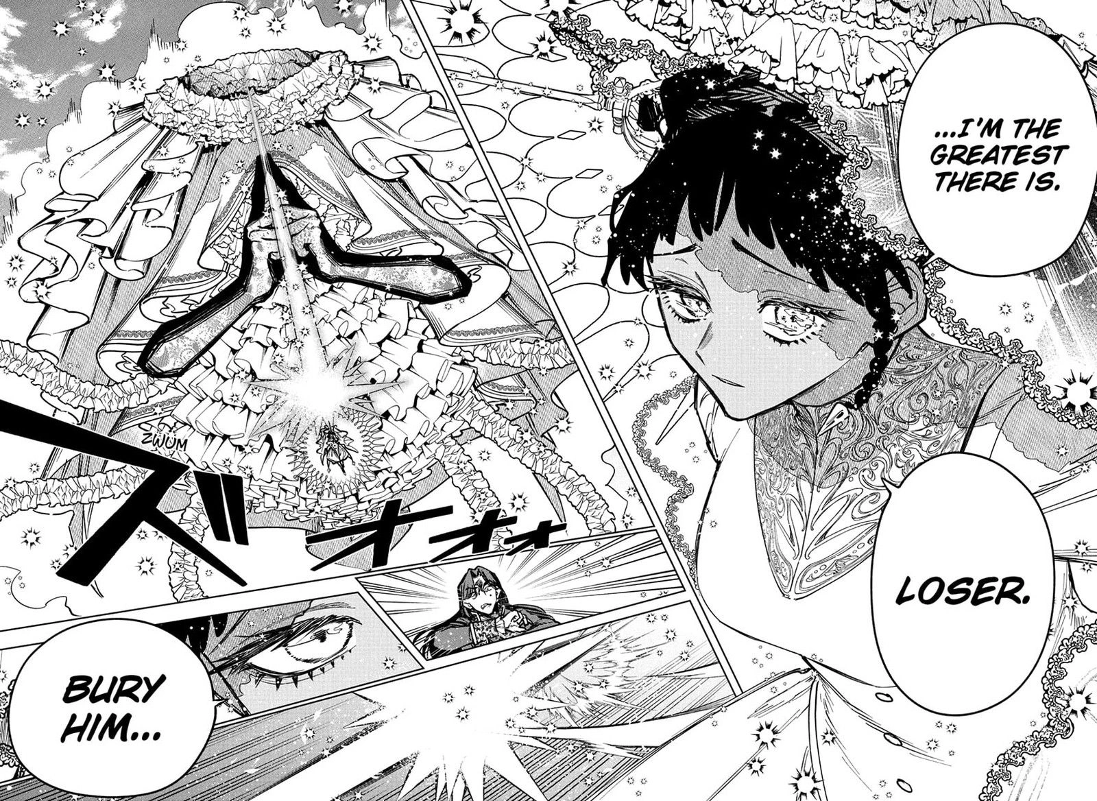 Ichi the Witch Manga Chapter 73 page 15 - A Star Falls