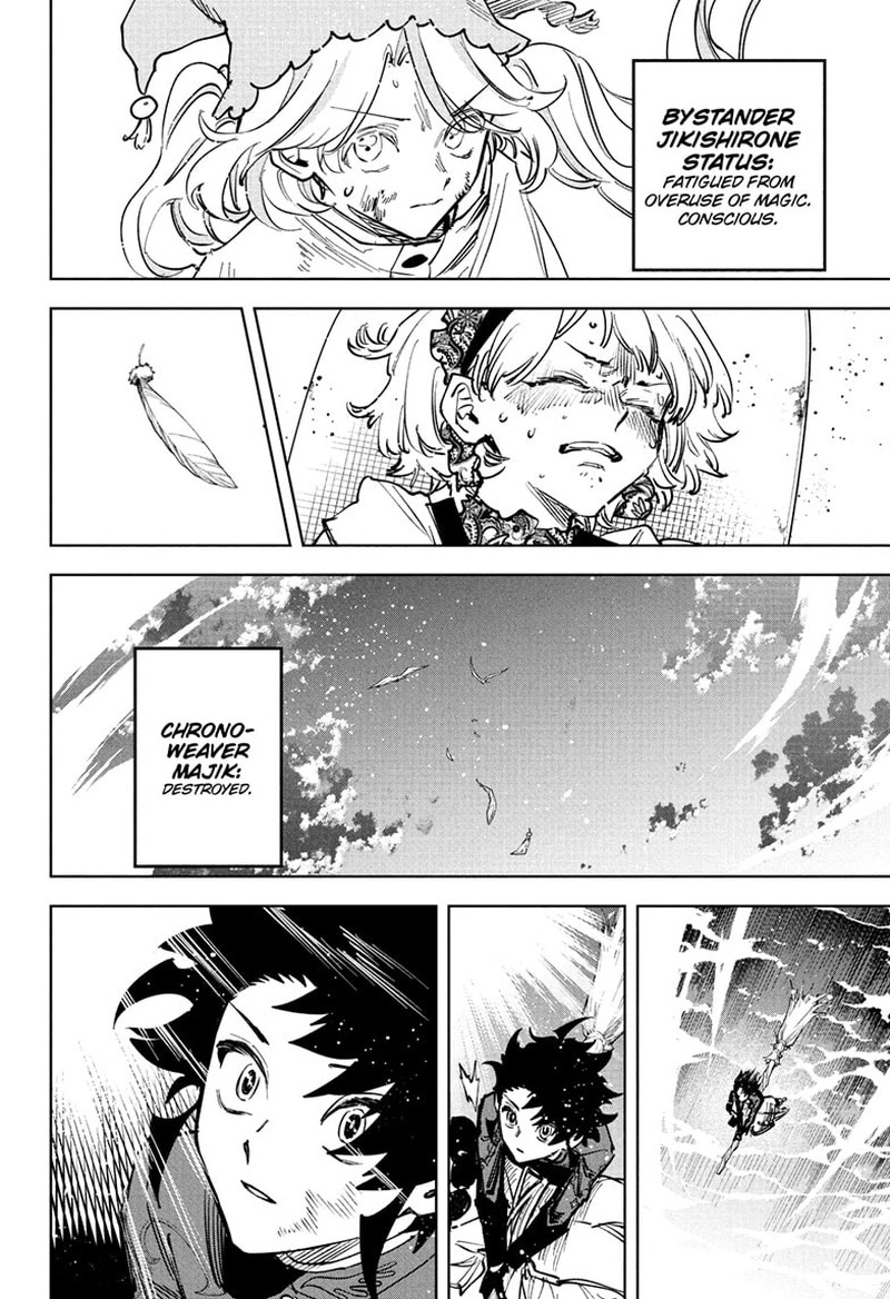 Ichi the Witch Manga Chapter 74 page 17 - Let's Go Home