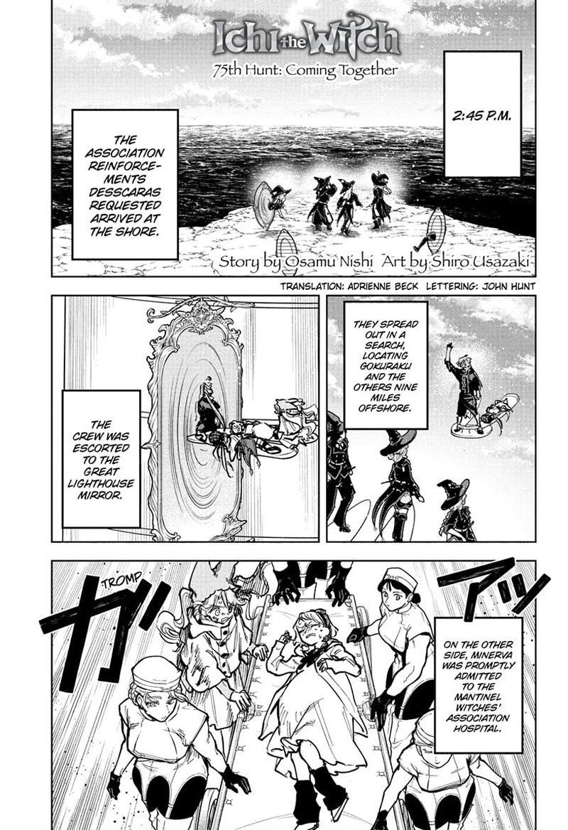 Ichi the Witch Manga Chapter 75 page 1 - Coming Together